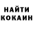 Метадон methadone Daryon Finks