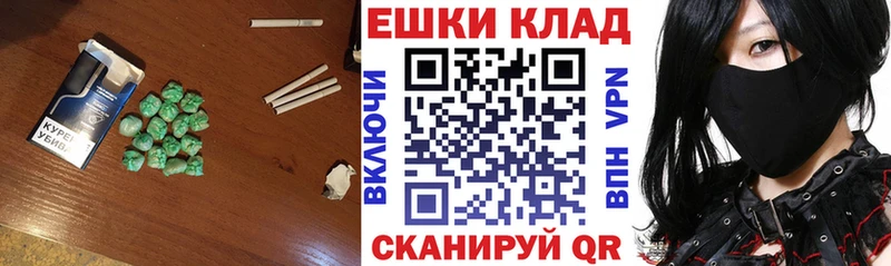 купить  цена  блэк спрут ССЫЛКА  ЭКСТАЗИ louis Vuitton  Новомичуринск 