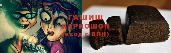 таблы Алексин