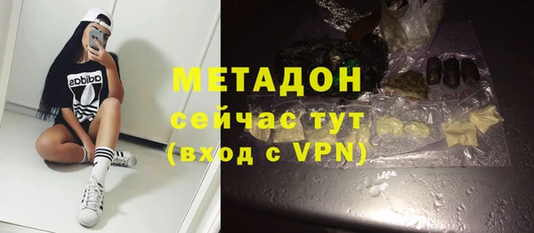 не бодяженный Алзамай