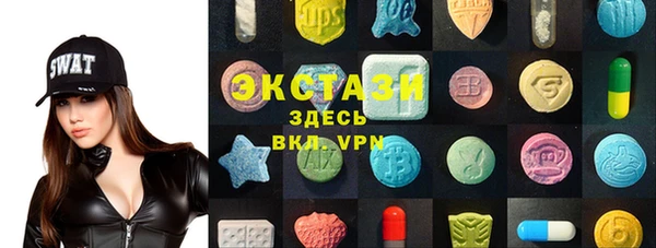 таблы Алексин