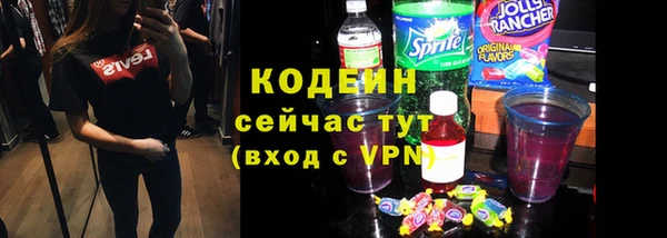 таблы Алексин