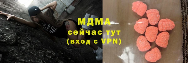 не бодяженный Алзамай