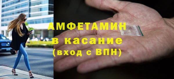 не бодяженный Алзамай