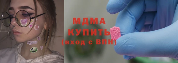 не бодяженный Алзамай