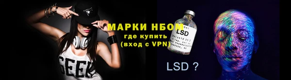таблы Алексин