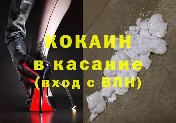 таблы Алексин