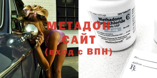 не бодяженный Алзамай