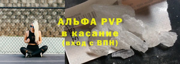 таблы Алексин