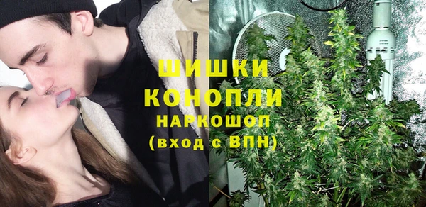 альфа пвп VHQ Алексеевка