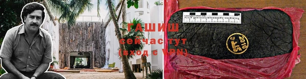 не бодяженный Алзамай